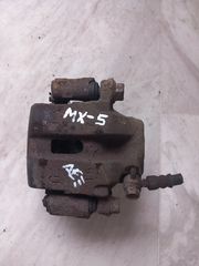MAZDA MX-5 (99-05) ΔΑΓΚΑΝΕΣ ΕΜΠΡΟΣ ΑΡ-ΔΕ