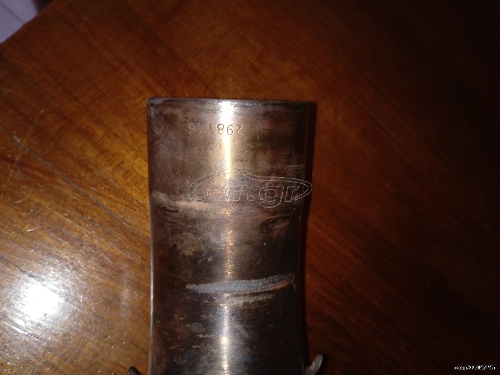 BOS inox link pipe