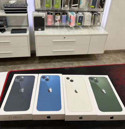 Apple Iphone Οriginal Εκθεσιακές συσκευές 