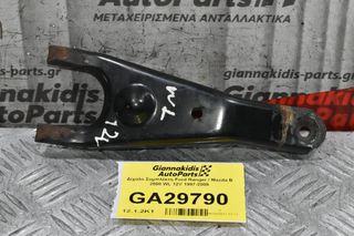 Δίχαλο Συμπλέκτη Ford Ranger / Mazda B 2500 WL 12V 1997-2005