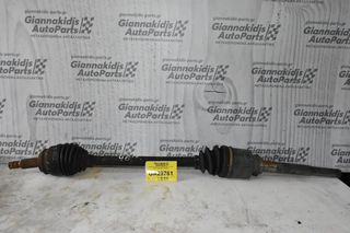 Ημιαξόνιο Mitsubishi Outlander 2.4 4X4 4B12 2006-2012 (Μακρυ)