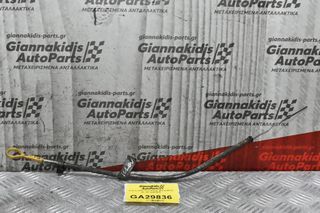 Δείκτης λαδιού Ford Ranger-Mazda BT-50 WL 16V 2005-2012