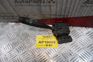 Διακόπτης Φώτων / Φλας Hyundai Accent 2006-2011 32932A (9pins)