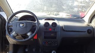 Ταμπλό Chevrolet Aveo '05 Προσφορά