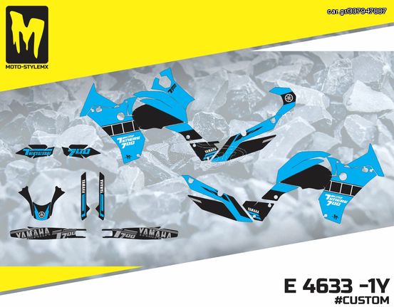 ΣΕΤ ΑΥΤΟΚΟΛΛΗΤΑ ΓΙΑ YAMAHA XTZ Tenere 700 T700 ΚΙΤ ΓΡΑΦΙΚΩΝ DECALS KIT