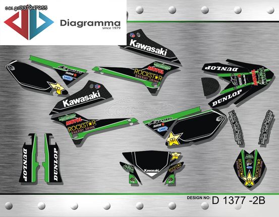 ΣΕΤ ΑΥΤΟΚΟΛΛΗΤΑ ΓΙΑ KAWASAKI KLX250 2009-2019 ΚΙΤ ΓΡΑΦΙΚΩΝ DECALS KIT