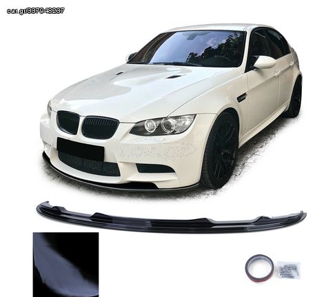 Μπροστινό spoiler σε μαύρο χρώμα για BMW 3er E90 E91 2008-2012