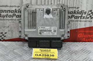 Εγκέφαλος Mini Cooper 2010-2013 R56 N16B16A BOSCH 0261S06541 1039S42185 DME7615981-01