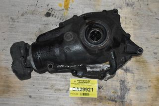 Διαφορικό Μπροστά Bmw X5 E53 3.0 Diesel 2000-2006 7508823 (3.73 Βημα)