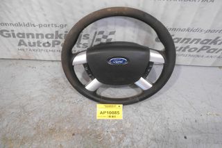 Τιμόνι Με Αερόσακο Ford Focus 2004-2008