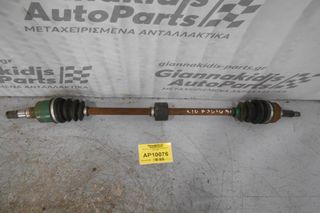 Ημιαξόνιο Δεξί Μακρύ Suzuki Wagon R 1997-1999