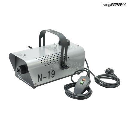 EUROLITE N-19 SILVER SMOKE MACHINE 700W - Eurolite