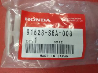 Κλιπς πλευρικής επένδυσης παρμπρίζ Honda Civic 5dr '01- '02 (91523S6A003) clip c, fr. windshield side garnish