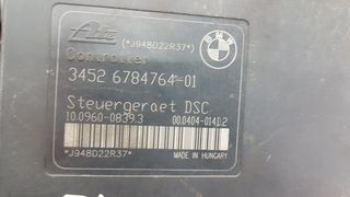 Μοναδα ABS BMW 1 - 3 E90 E91 E92 E93 E87 E81 E88  2005 2014 3452-6784764-01-thumb-1