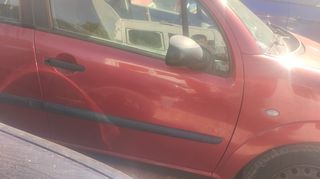 ΕΜΠΡΟΣ ΔΕΞΙΑ ΠΟΡΤΑ CITROEN C3 2002-2009