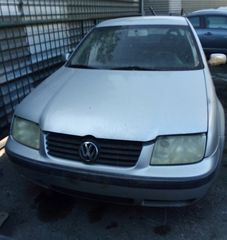 VW BORA 1.4CC 2002  Κινητήρες - Μοτέρ  Σασμάν και μετάδοση  Κιβώτια ταχυτήτων  ΚΩΔ.AXP