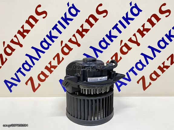 FORD MONDEO  01-06     ΜΟΤΕΡ  ΚΑΛΟΡΙΦΕΡ ( ΜΕ ΑΝΤΙΣΤΑΣΗ )  3S7H18456AB  3S7H19E624AB C140010463    ΑΠΟΣΤΟΛΗ ΣΤΗΝ ΕΔΡΑ ΣΑΣ