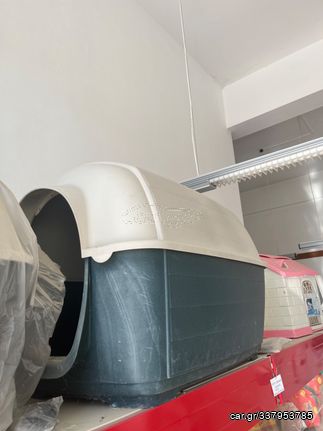 Σπιτάκι σκύλου καινούριο  Kenny 70*100*70