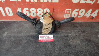ΦΛΑΣΙΕΡΑ FIAT STILO 3ΘΥΡΟ 01-06 SUPER PARTS