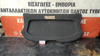 ΕΤΑΖΕΡΑ FIAT STILO 3ΘΥΡΟ 01-06 SUPER PARTS