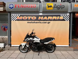 Honda NC 750X '17 ##MOTO HARRIS!!## NC 750 X LED