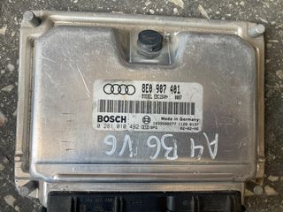 ΕΓΚΕΦΑΛΟΣ ΚΙΝΗΤΗΡΑ AUDI A4, ΚΩΔ.ΑΝΤ: 8E0 907 401, 0 281 010 492