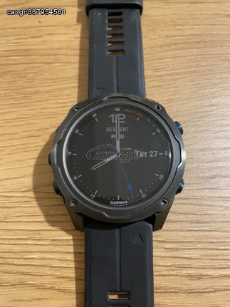 Garmin mk2i 