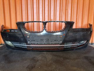 ΠΡΟΦΥΛΑΚΤΗΡΑΣ ΕΜΠΡΟΣ BMW SERIES 5 (E60)/03-10     ΑΠΟΣΤΟΛΗ ΣΕ ΟΛΗ ΤΗΝ ΕΛΛΑΔΑ!!!