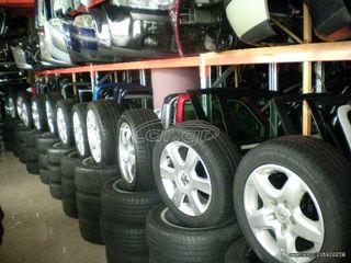 ΠΡΟΦΥΛΑΚΤΗΡΑΣ ΕΜΠΡΟΣ BMW SERIES 5 (E60)/03-10     ΑΠΟΣΤΟΛΗ ΣΕ ΟΛΗ ΤΗΝ ΕΛΛΑΔΑ!!!-thumb-9