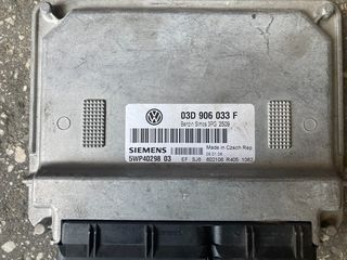 ΕΓΚΕΦΑΛΟΣ ΚΙΝΗΤΗΡΑ VW POLO, ΚΩΔ.ΑΝΤ: 03D 906 033 F, 5WP40298 03, SIMOS 3PG 2509, EF SJ8