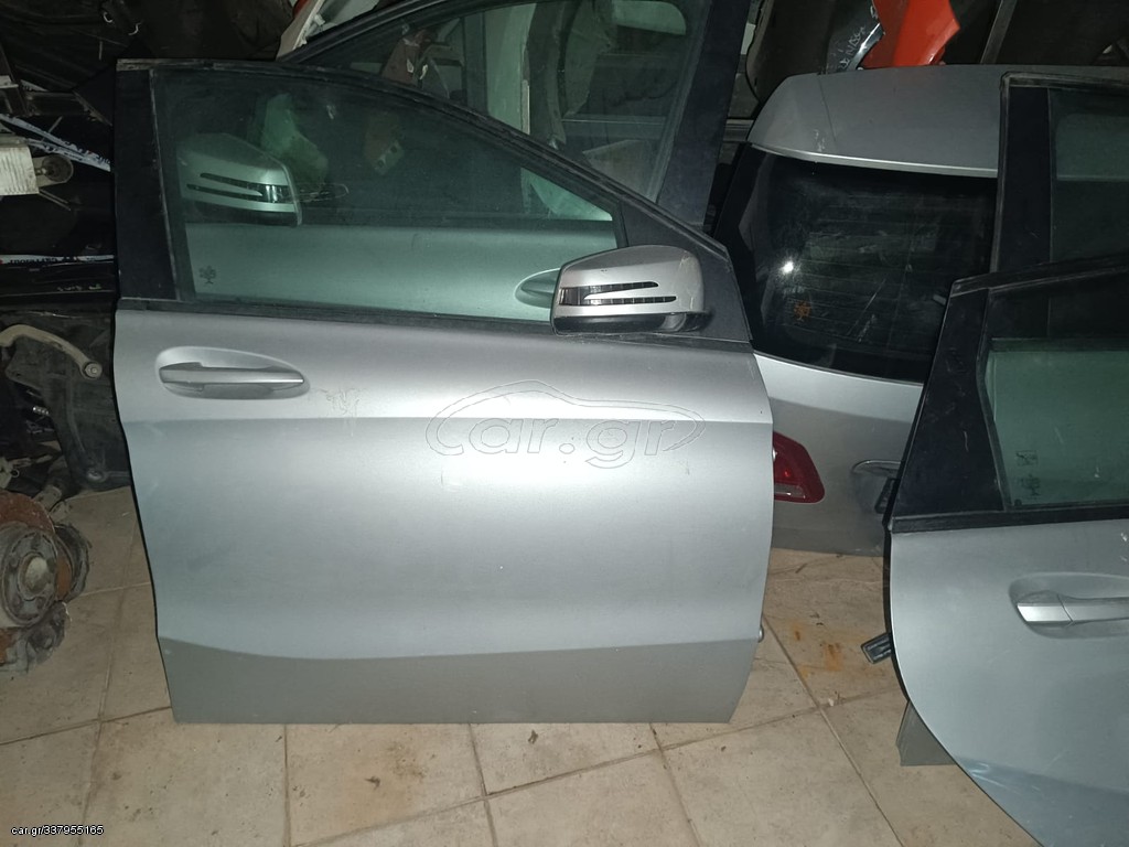MERCEDES B CLASS DIESEL 2016-2019 , ΤΙΜΟΝΙ ,ΚΡΕΜΑΡΓΙΕΡΑ , ΚΟΛΩΝΑ ΤΙΜΟΝΙΟΥ, ΘΟΛΟΙ, ΣΑΣΜΑΝ , ΨΑΛΙΔΙΑ, ΑΜΟΡΤΙΣΕΡ, ΓΕΦΥΡΑ, ΑΚΡΑ, ΕΛΑΤΗΡΙΑ, ΔΑΓΚΑΝΕΣ ΔΙΣΚΟΠΛΑΚΕΣ, ΡΕΡΖΕΡΒΟΥΑΡ,