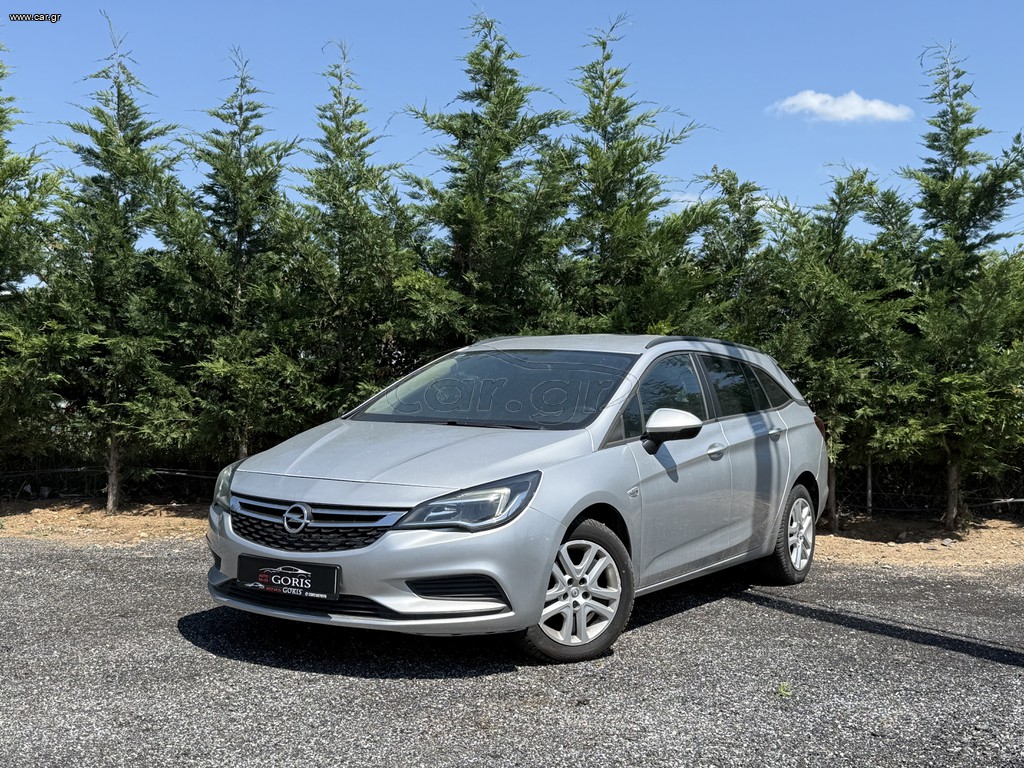 Opel Astra 2017 ΚΑΙΝΟΥΡΓΙΑ ΕΛΑΣΤΙΚΑ