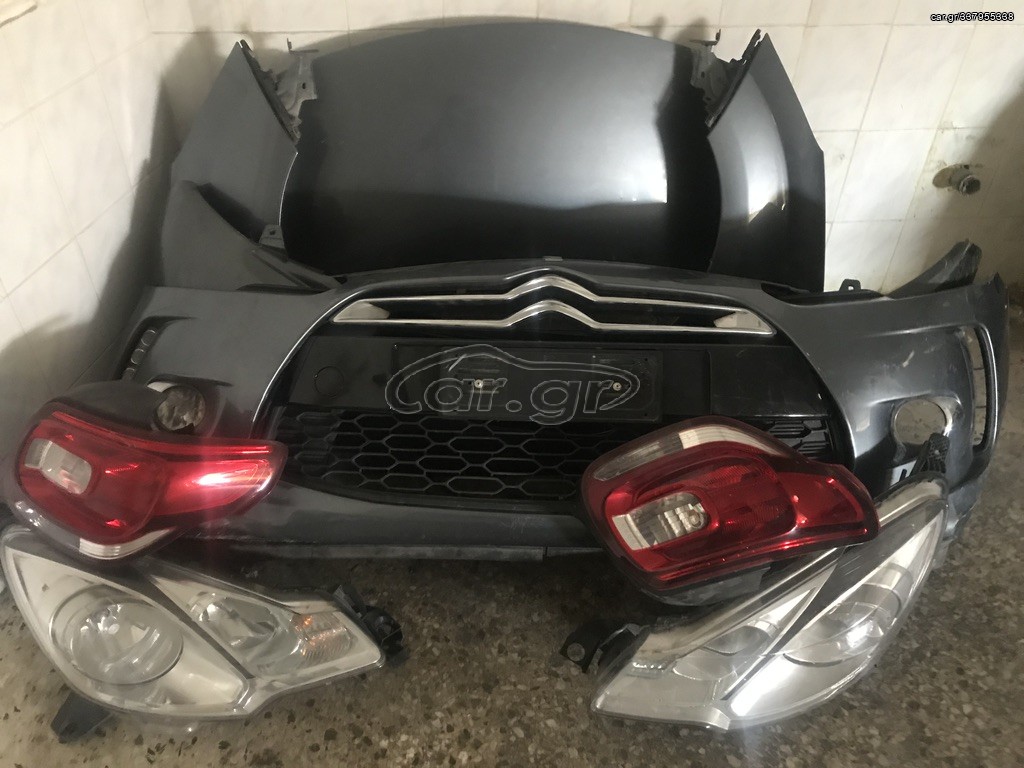 CITROEN DS3  2016 , ΠΟΡΤΕΣ, ΜΗΧΑΝΗ, ΣΑΣΜΑΝ, ΣΑΛΟΝΙ, ΥΔΡΑΥΛΙΚΟ ΤΙΜΟΝΙ, ΚΡΕΜΑΡΓΙΕΡΑ, ΤΑΠΕΤΣΑΡΙΕΣ,