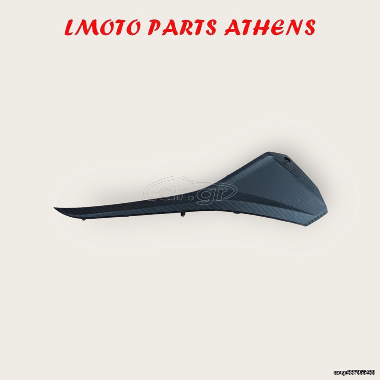 ΑΡ.ΚΑΡΙΝΑ SYMJET14 125i