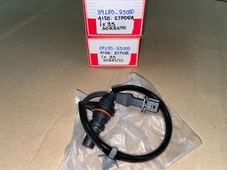 ΑΙΣΘΗΤΗΡΑΣ ΣΤΡΟΦΑΛΟΥ NEW ERA  39180-25200 | HYUNDAI iX 35, SANTA FE III, KIA SORENTO II '09->'15