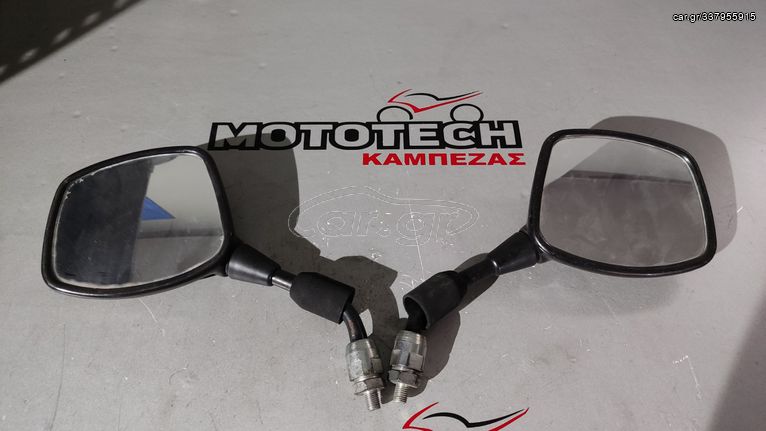 ΚΑΘΡΕΦΤΕΣ (ΖΕΥΓΑΡΙ) SUZUKI DL 650-1000 V-STROM / XF 650 FREEWIND