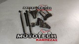 ΒΑΣΕΙΣ ΚΙΝΗΤΗΡΑ SUZUKI XF 650 FREEWIND