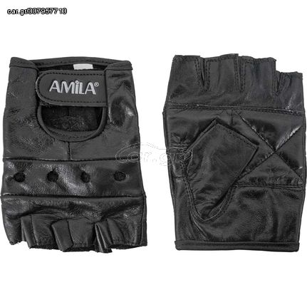 Amila Γάντια Άρσης Βαρών Δέρμα Nappa Μαύρο Μέγεθος XL 83203