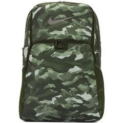 Nike Backpack Brsla XL Bkpk 9.0 Aop 2 Su2 BA6216 100