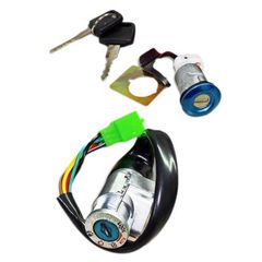 SUIT LOCK DAYANG  DAYTONA 125 ΜΕ 7 ΚΑΛΟΔΙΑ ΔΙΑΚΟΠΤΗΣ ΚΕΝΤΡΙΚΟΣ& ΚΛΕΙΔΑΡΙΑ ΣΕΛΑΣ