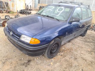 Opel Astra F ολόκληρο για ανταλλακτικά C14SE 92-94 STATIONWAGON ΚΑΡΑΒΑΝ