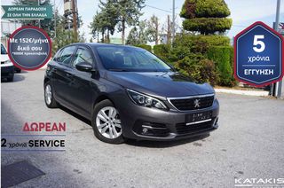 Peugeot 308 '19 5 ΕΤΗ ΕΓΓΥΗΣΗ* & 2 ΧΡΟΝΙΑ ΔΩΡΕΑΝ SERVICE