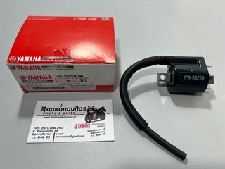 ΠΟΛΛΑΠΛΑΣΙΑΣΤΗΣ YAMAHA TRICITY 125 '14-'16