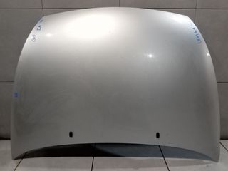 FORD KA '01 1.3 8V (3Θ) ΚΑΠΟ ΕΜΠΡΟΣ ΑΣΗΜΙ (ΜΕ 2 ΠΙΤΣΙΛΙΘΡΕΣ)