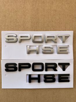 Καινούργια σήματα SPORT HSE