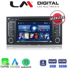 OEM  VW TOUAREG  mod. 2001-2011  7inc  ANDROID 10 /4 core /2GB + 16GB HARD DISC/  GPS / DVD / BLUETOOTH A2DP / USB / SD /3G /WIFI/ IPOD μέσω AUX | Pancarshop