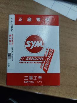 Sym citycom 300 ρυθμιστής ρελαντί καινούργιο 
