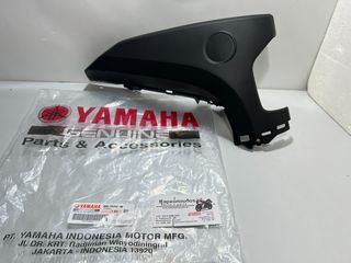 ΔΕΞΙ ΚΑΠΑΚΙ ΜΑΣΚΑΣ YAMAHA N-MAX 125 / 155 '21-'23