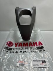 ΚΑΠΑΚΙ ΔΙΑΚΟΠΤΗ YAMAHA N-MAX 125 / 155 '21-'23