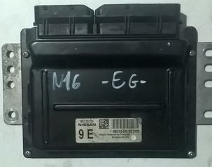ΕΓΚΕΦΑΛΟΣ ΚΙΝΗΤΗΡΑ QG18 1.8cc 16v NISSAN ALMERA (N16) 2000-2006 (EG)